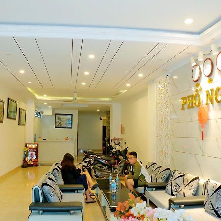 Khach San Pho Ngoc Ξενοδοχείο Να Τρανγκ Εξωτερικό φωτογραφία